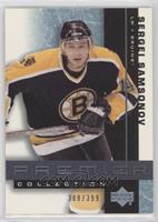 Sergei Samsonov [EX to NM] #/399