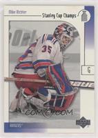 Mike Richter [EX to NM]