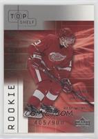 Pavel Datsyuk #/900