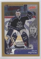 Felix Potvin