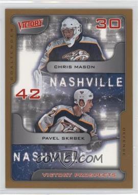 2001-02 Upper Deck Victory - [Base] - Gold #378 - Chris Mason, Pavel Skrbek