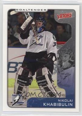 2001-02 Upper Deck Victory - [Base] #324 - Nikolai Khabibulin