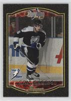 Alexander Svitov #/250