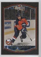 Michael Peca #/250