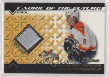 2002-03 Bowman YoungStars - Fabric of the Future Stick #FFS-SW - Stephen Weiss