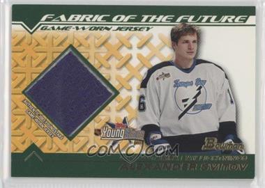 2002-03 Bowman YoungStars - Fabric of the Future #FFJ-AS - Alexander Svitov