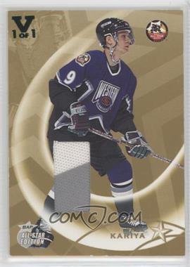 2002-03 In the Game Be A Player All-Star Edition - All-Star Game-Used Jerseys - Gold ITG Vault Emerald #AS-43 - Paul Kariya /1