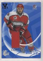 Radek Bonk #/1