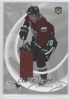 Alex Zhamnov #/30