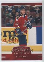 Valeri Bure [Noted] #/10