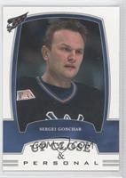 Up Close & Personal - Sergei Gonchar