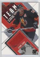 Jarome Iginla #/1