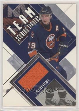 2002-03 In the Game Be A Player First Edition - Team Scoring Leaders #TSL-11 - Alexei Yashin