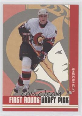 2002-03 In the Game Be A Player First Edition - Update - Retail #434 - Alexander Frolov