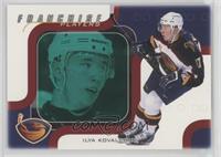 Franchise Players - Ilya Kovalchuk #/10