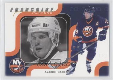 2002-03 In the Game Be A Player Memorabilia - [Base] #219 - Franchise Players - Alexei Yashin