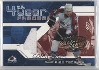 Alex Tanguay #/1