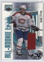 Marcel Hossa #/1