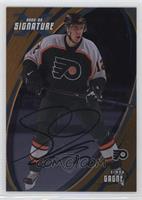 Simon Gagne