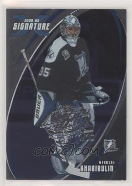 2002-03 In the Game Be A Player Signature Series - [Base] - NHL All-Star Game #118 - Nikolai Khabibulin /10