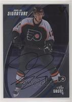 Simon Gagne