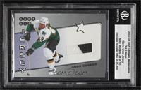 Mike Modano [Uncirculated] #/50