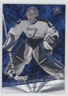 2002-03 In the Game-Used - [Base] #59 - Nikolai Khabibulin