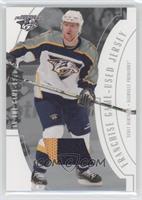 Scott Hartnell #/65