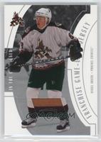 Daniel Briere #/65