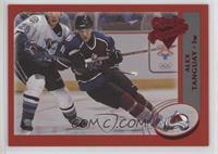 Alex Tanguay #/100