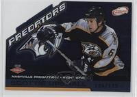 Scottie Upshall #/175