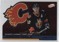 Jarome Iginla #/175