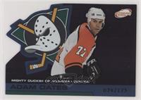 Adam Oates #/175