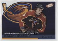 Dany Heatley #/175