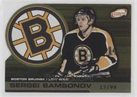 Sergei Samsonov #/99