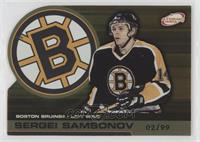 Sergei Samsonov [EX to NM] #/99