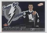 Alexander Svitov #/775