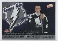 Alexander Svitov #/775