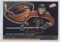 Ilya Kovalchuk [EX to NM] #/775