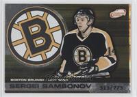 Sergei Samsonov #/775