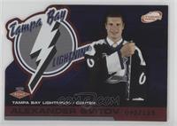 Alexander Svitov #/125