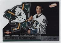 Alexei Smirnov #/1,300