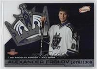 Alex Frolov #/1,300