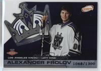 Alex Frolov #/1,300