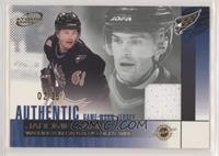 Jaromir Jagr #/25