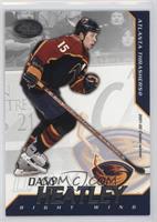 Dany Heatley #/299