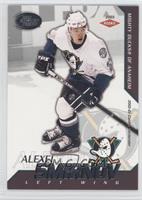 Alexei Smirnov #/299