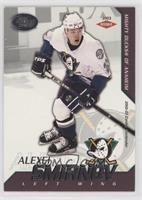 Alexei Smirnov #/299