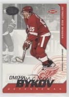 Dmitri Bykov #/299