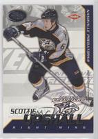 Scottie Upshall #/299